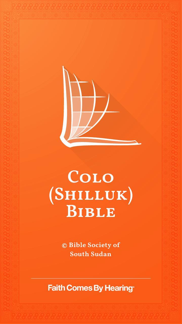 Shilluk Bible screenshot image 9_Popularmodapk.com