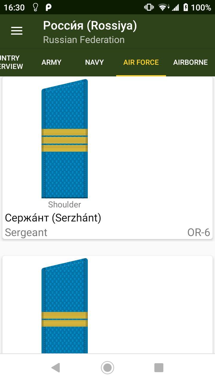 Football Cup Match screenshot image 3_Popularmodapk.com