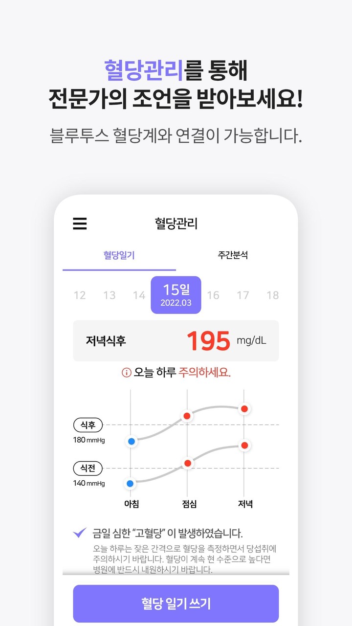 TinyVale<span>(Mod APK)</span> screenshot image 8_Popularmodapk.com