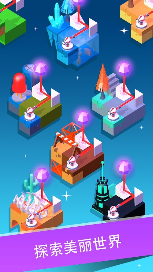 Laser Quest(Unlock) screenshot image 3_Popularmodapk.com