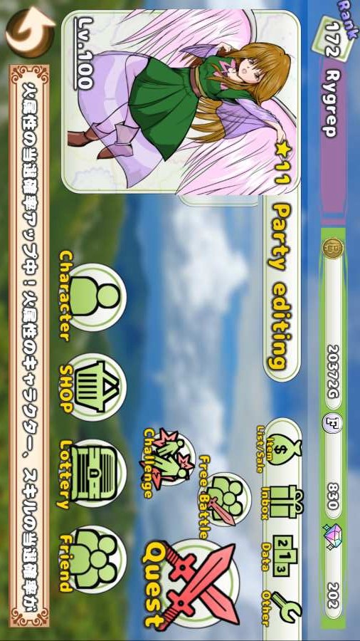 Elf-Fight(Large enty of Diamonds) screenshot image 3_Popularmodapk.com