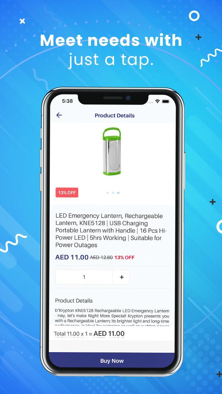 UCC screenshot image 5_Popularmodapk.com