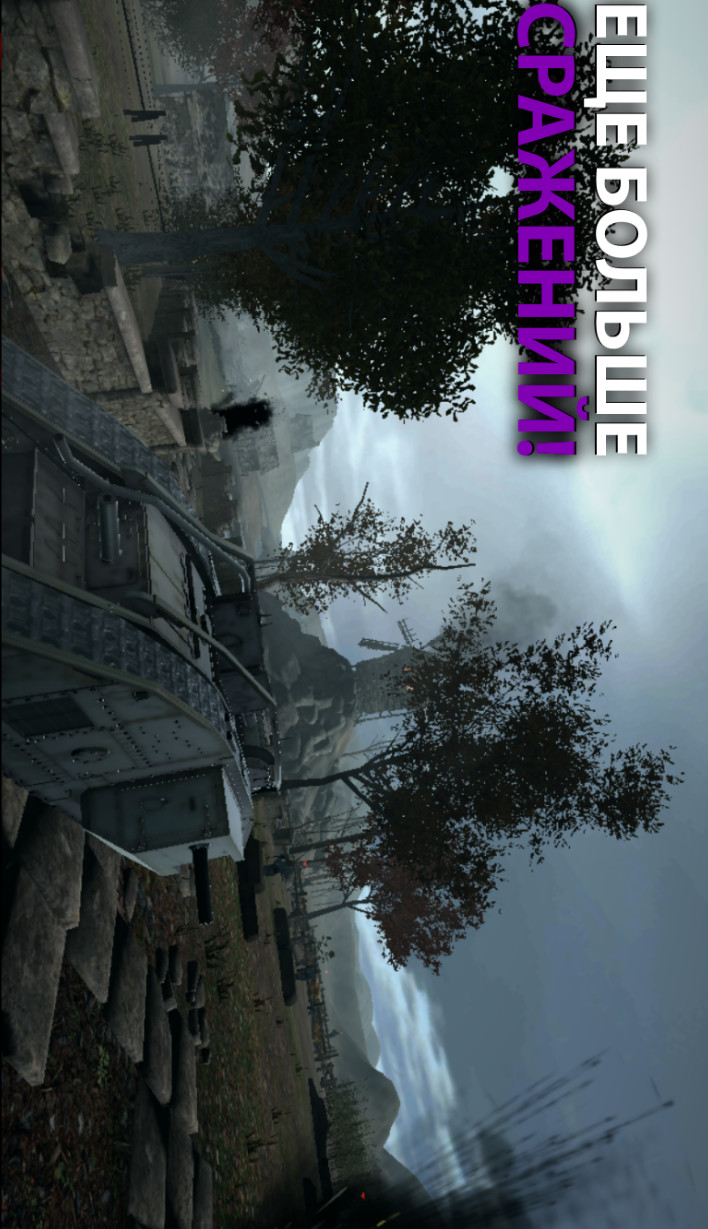 Europe Front II(No Ads) screenshot image 10_Popularmodapk.com