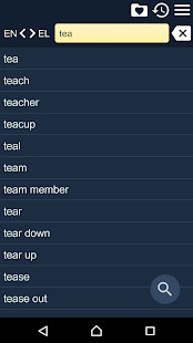 My Free Translator screenshot image 1_Popularmodapk.com