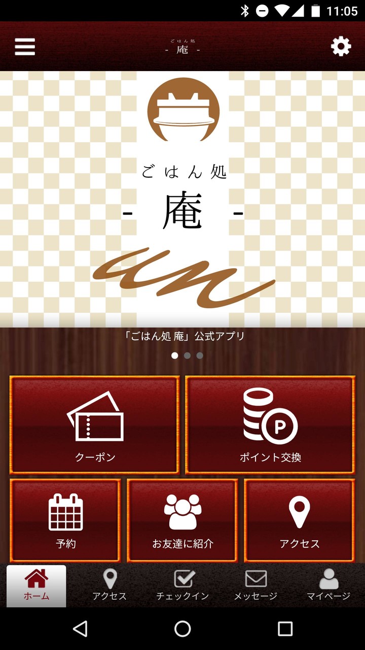 Stickman Physic Draw Puzzle(MOD) screenshot image 1_Popularmodapk.com