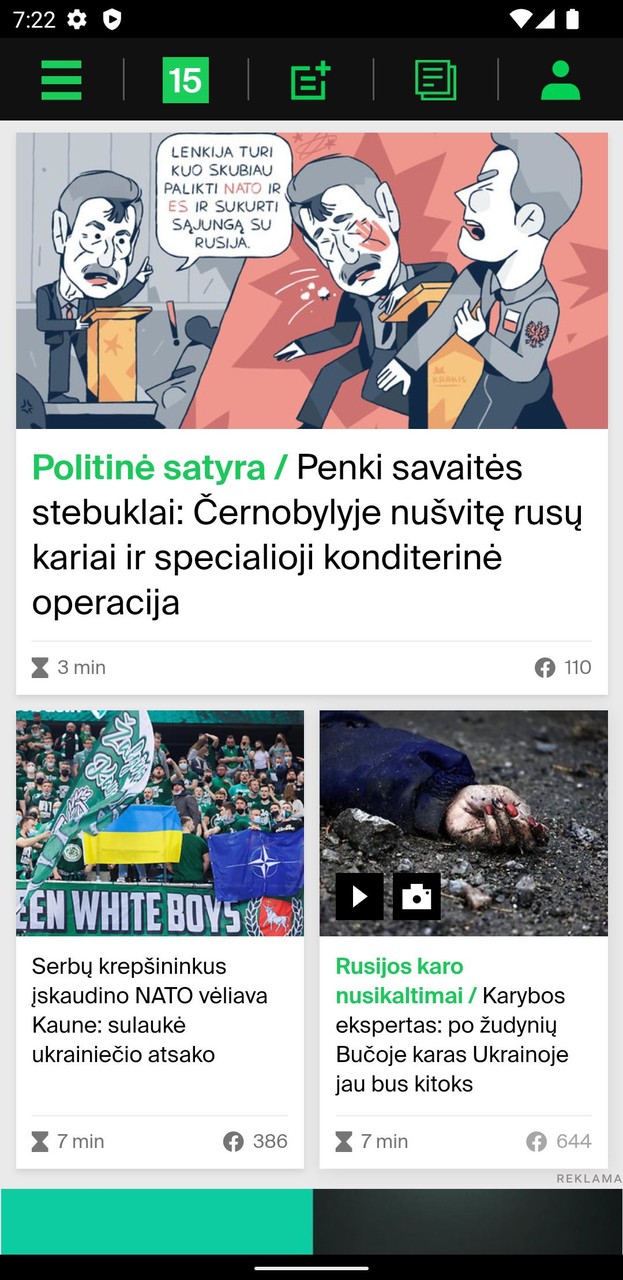 15min screenshot image 16_Popularmodapk.com