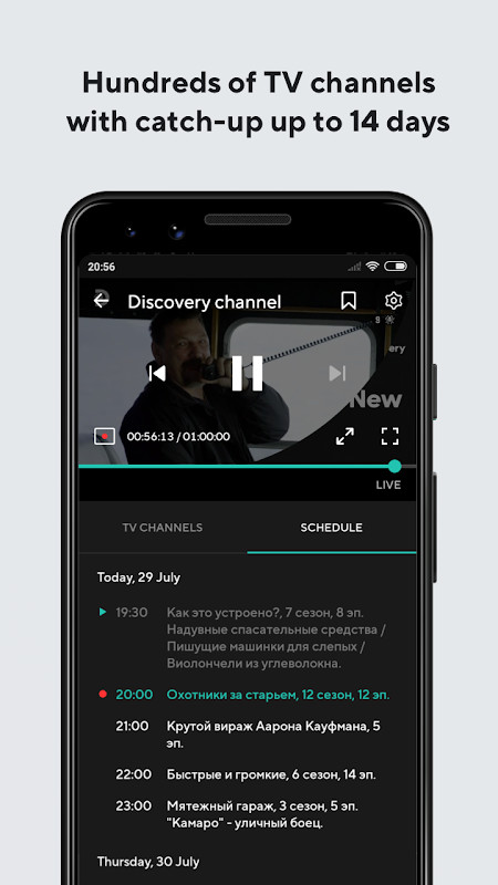 MEGOGO - TV, Movies,Audiobooks screenshot image 29_Popularmodapk.com
