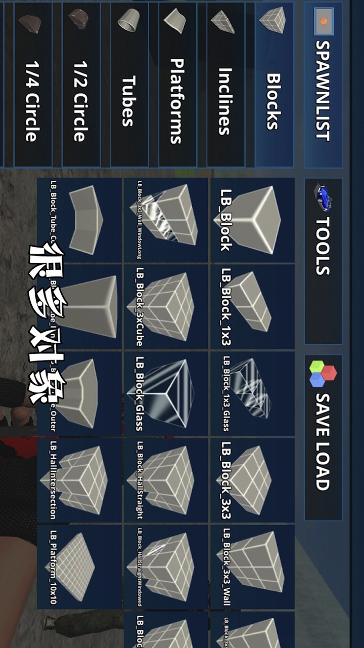 Cube Busters<span>(Mod Menu)</span> screenshot image 2_Popularmodapk.com