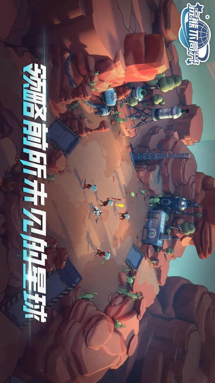 Horror School: White Day(mod) screenshot image 3_Popularmodapk.com