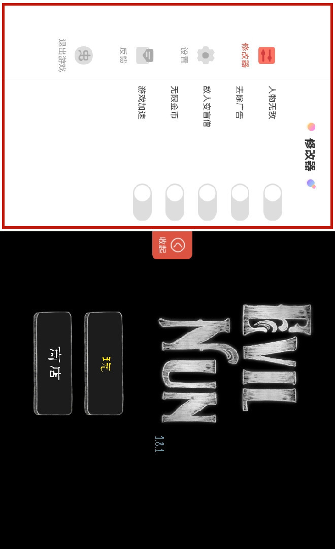 Evil Nun: Horror at School screenshot image 2_Popularmodapk.com