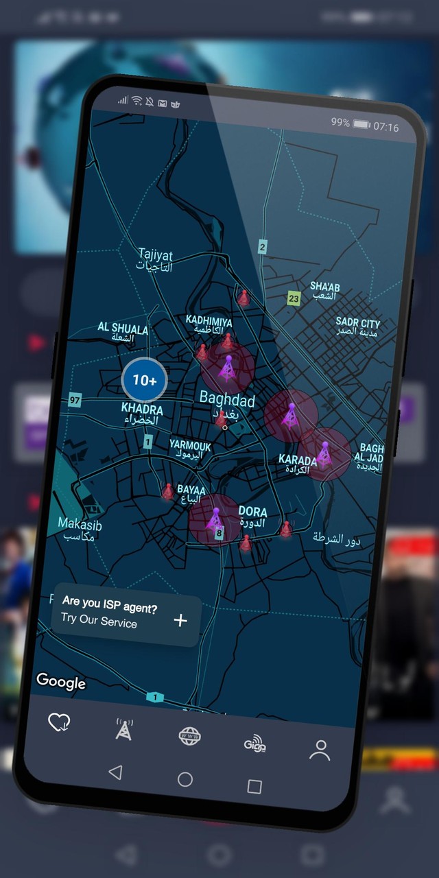 Giganet World screenshot image 1_Popularmodapk.com
