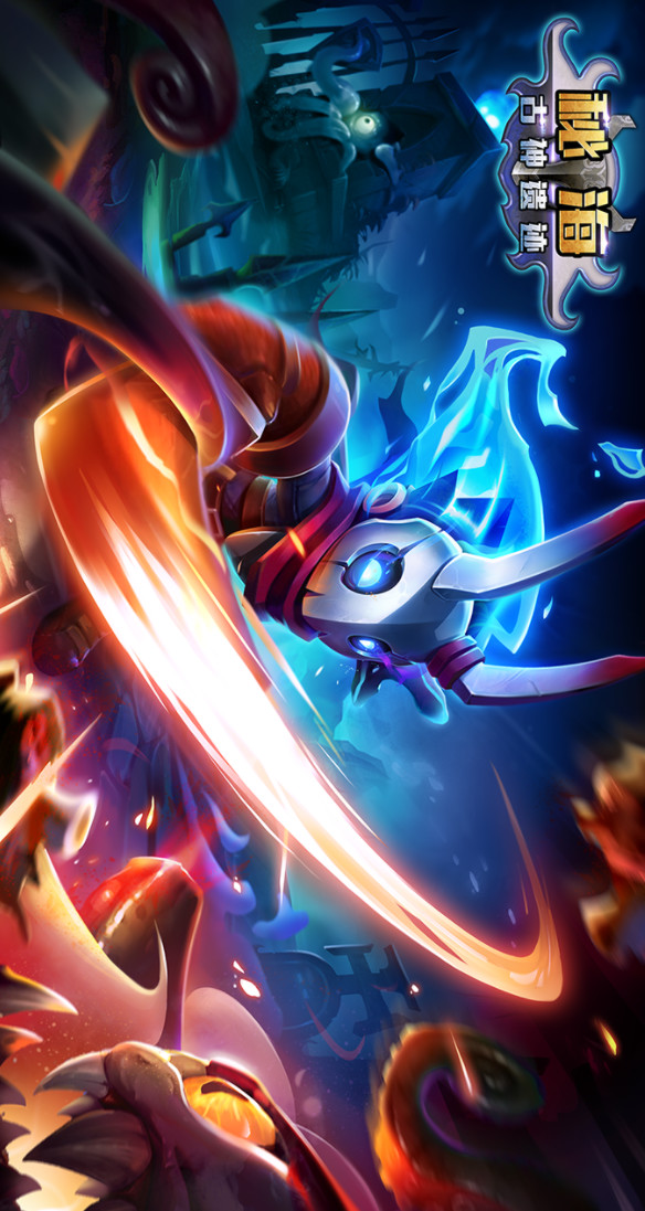 秘海：古神遗迹破解版<span>(mod)</span> screenshot image 1_Popularmodapk.com