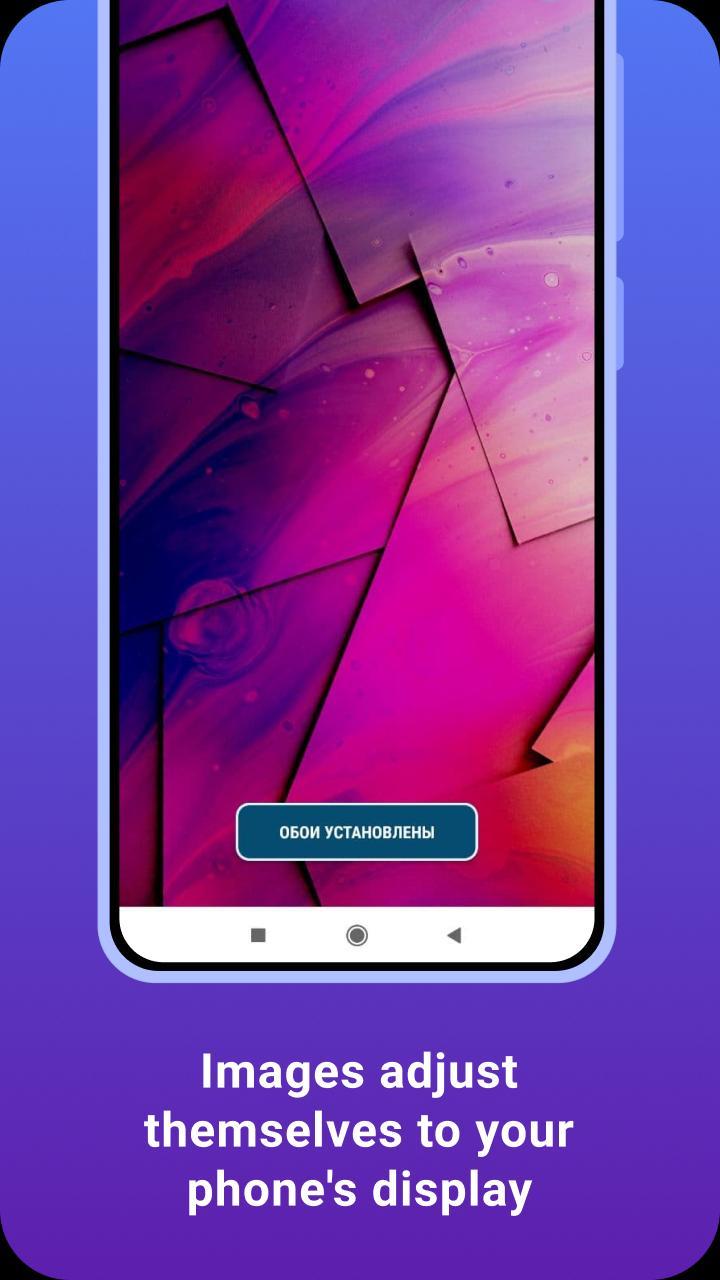 Abstract Wallpaper HD screenshot image 7_Popularmodapk.com