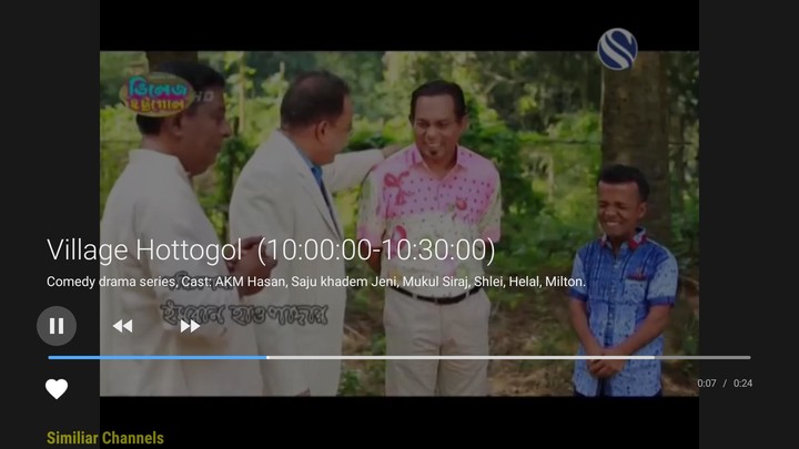 My Home TV UK - Big Screen screenshot image 4_Popularmodapk.com