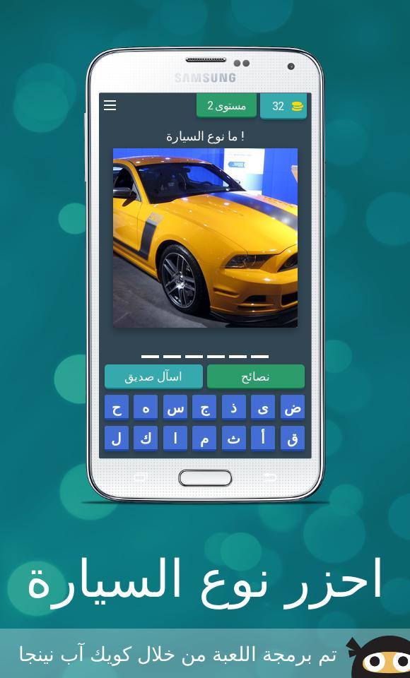 Little Commando screenshot image 8_Popularmodapk.com