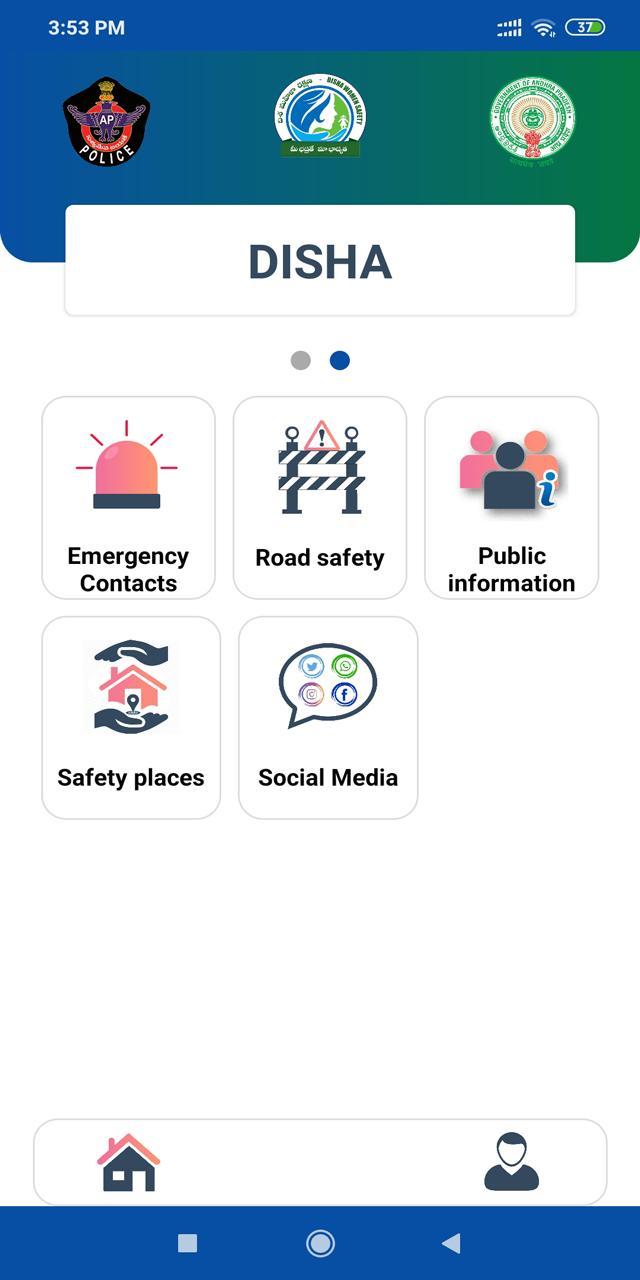 Disha SOS screenshot image 2_Popularmodapk.com