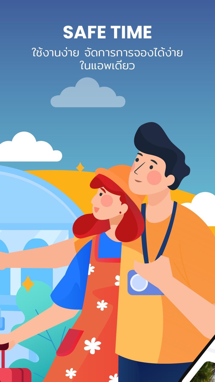 Safe T Travel screenshot image 10_Popularmodapk.com