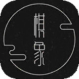 棋象破解版<span>(mod)</span>1.1_Popularmodapk.com