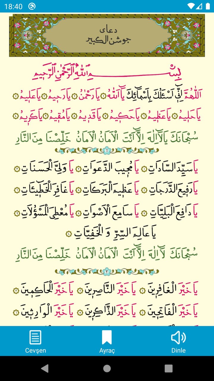 战场生存破解版<span>(mod)</span> screenshot image 4_Popularmodapk.com