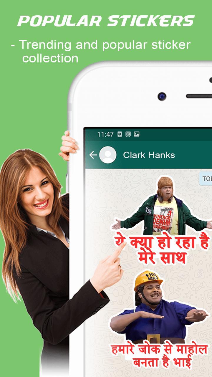 Baccha Yadav Comedy WAStickersApp screenshot image 4_Popularmodapk.com