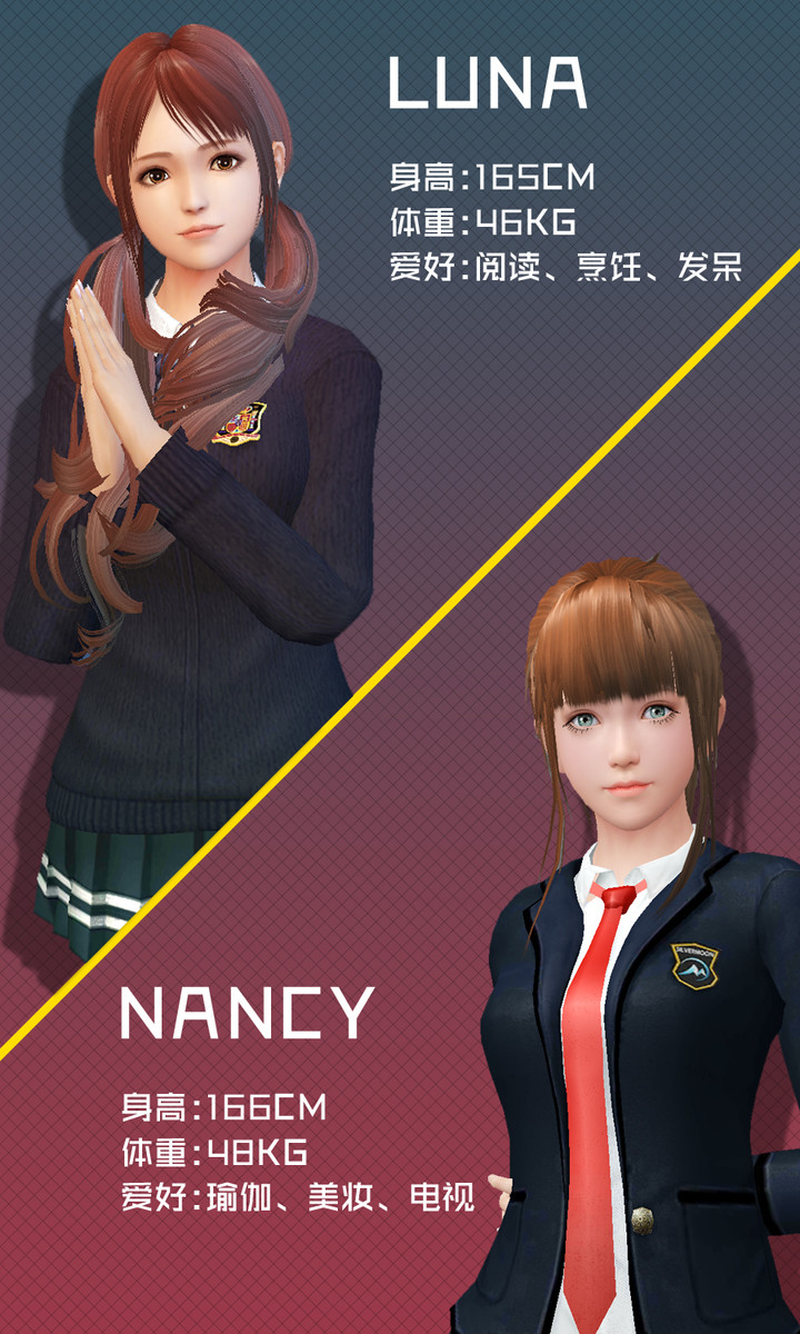 智能姬化（干物少女） screenshot image 6_Popularmodapk.com