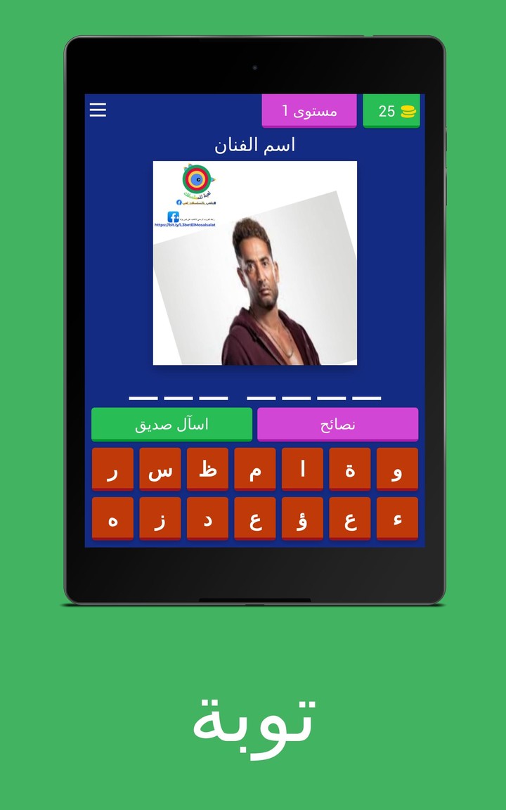 Minecraft<span>(Archaeological and fossil mods)</span> screenshot image 16_Popularmodapk.com