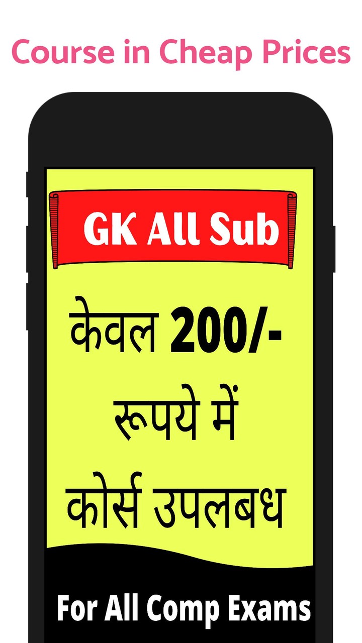 KMS screenshot image 9_Popularmodapk.com