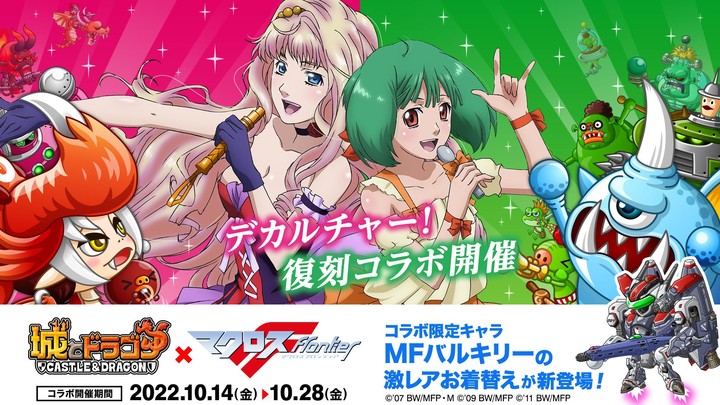 VN123-Bắn Cá screenshot image 6_Popularmodapk.com