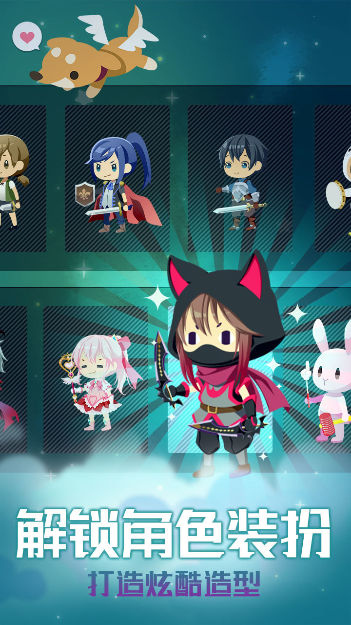 星球作战计划破解版<span>(mod)</span> screenshot image 4_Popularmodapk.com