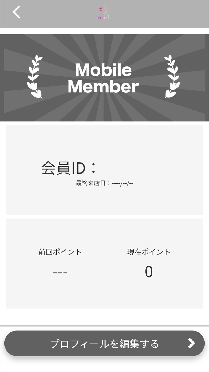 hairsalon meoli screenshot image 24_Popularmodapk.com