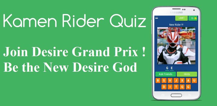 Kamen Rider Quiz (仮面ライダ) screenshot image 1_Popularmodapk.com