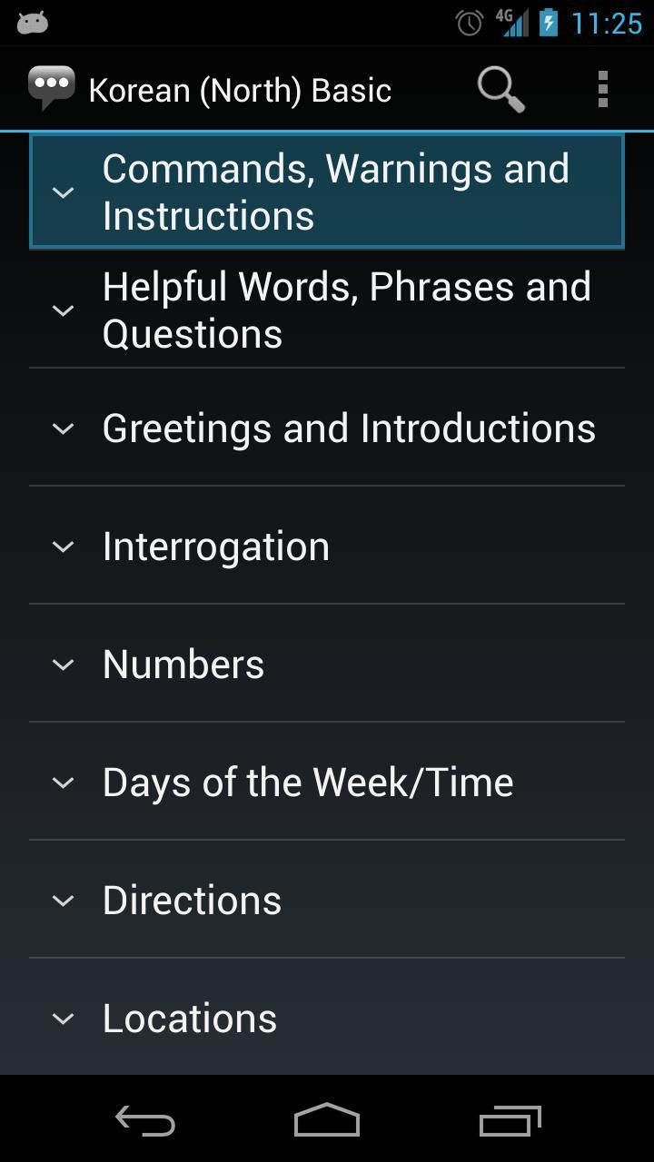 Korean (North) Basic Phrases screenshot image 6_Popularmodapk.com