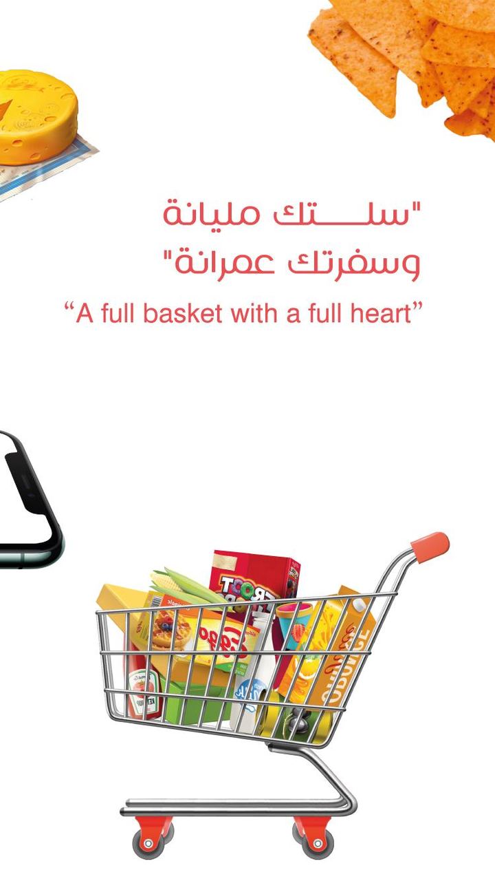 Jebnalak screenshot image 20_Popularmodapk.com