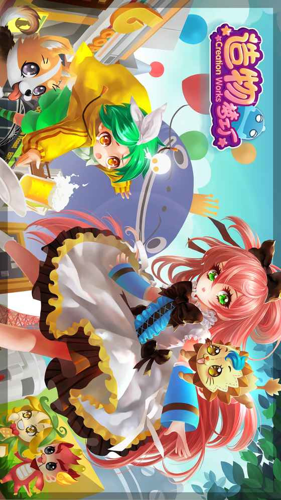 DreamWorks screenshot image 1_Popularmodapk.com