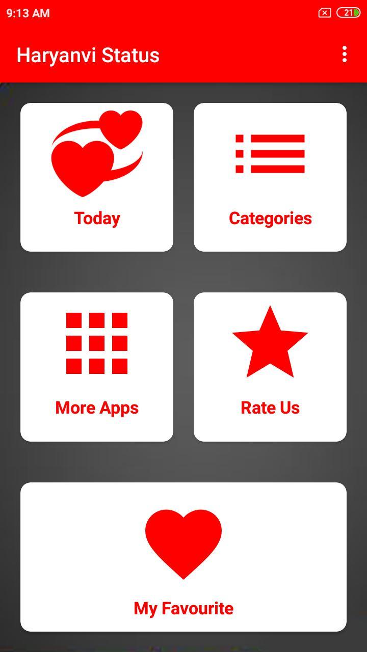 Haryanvi Status screenshot image 2_Popularmodapk.com