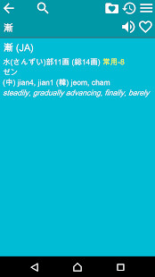 Edu Tizim | Parent screenshot image 3_Popularmodapk.com