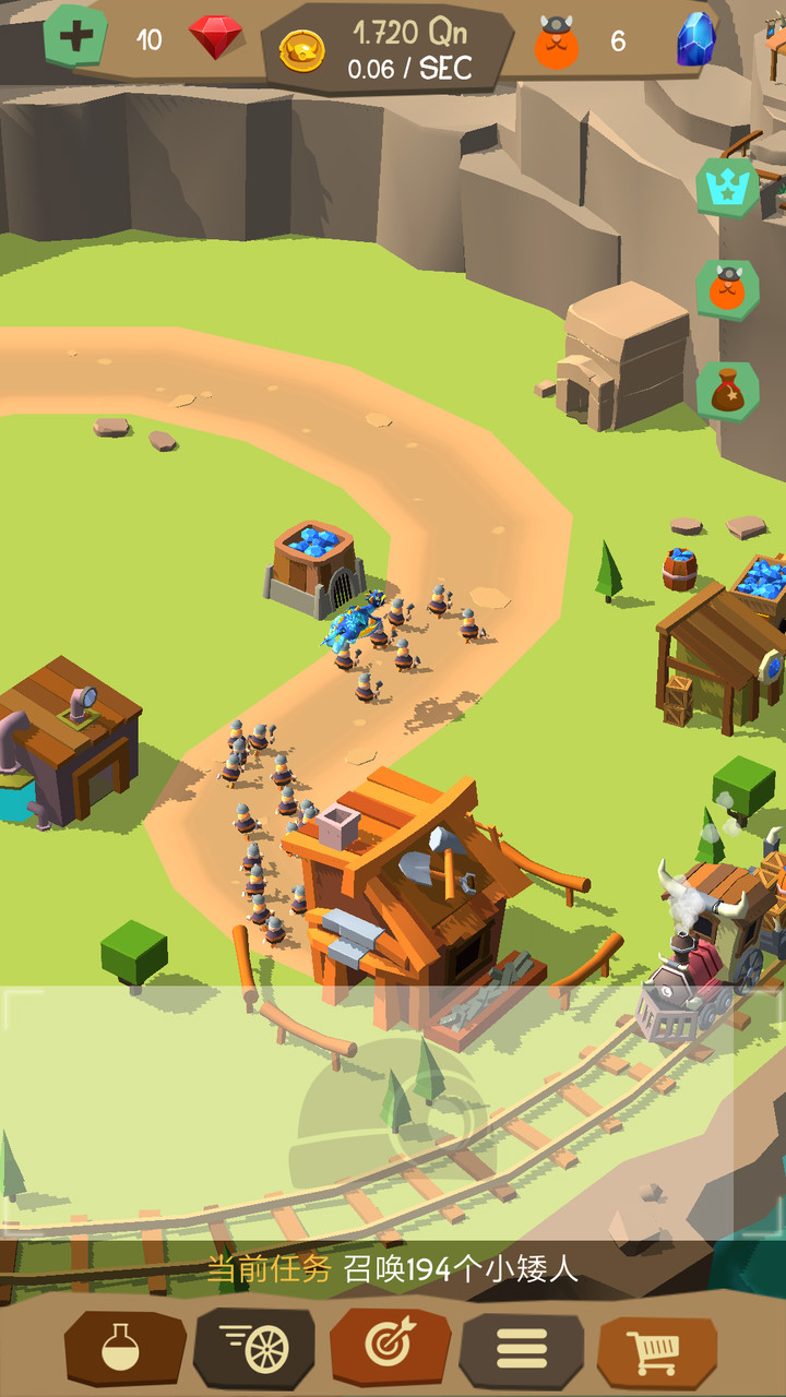 市政建造家破解版<span>(mod)</span> screenshot image 4_Popularmodapk.com