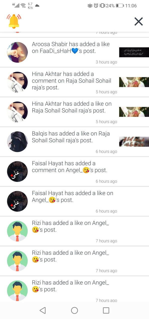 Sad Poetry, Urdu Shayari screenshot image 22_Popularmodapk.com