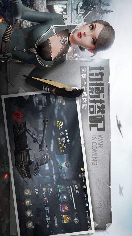 Pact of War: Ace Mission screenshot image 2_Popularmodapk.com