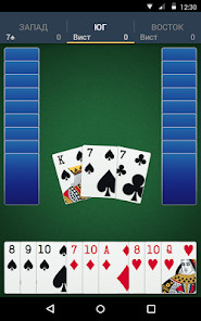 Bapp screenshot image 2_Popularmodapk.com