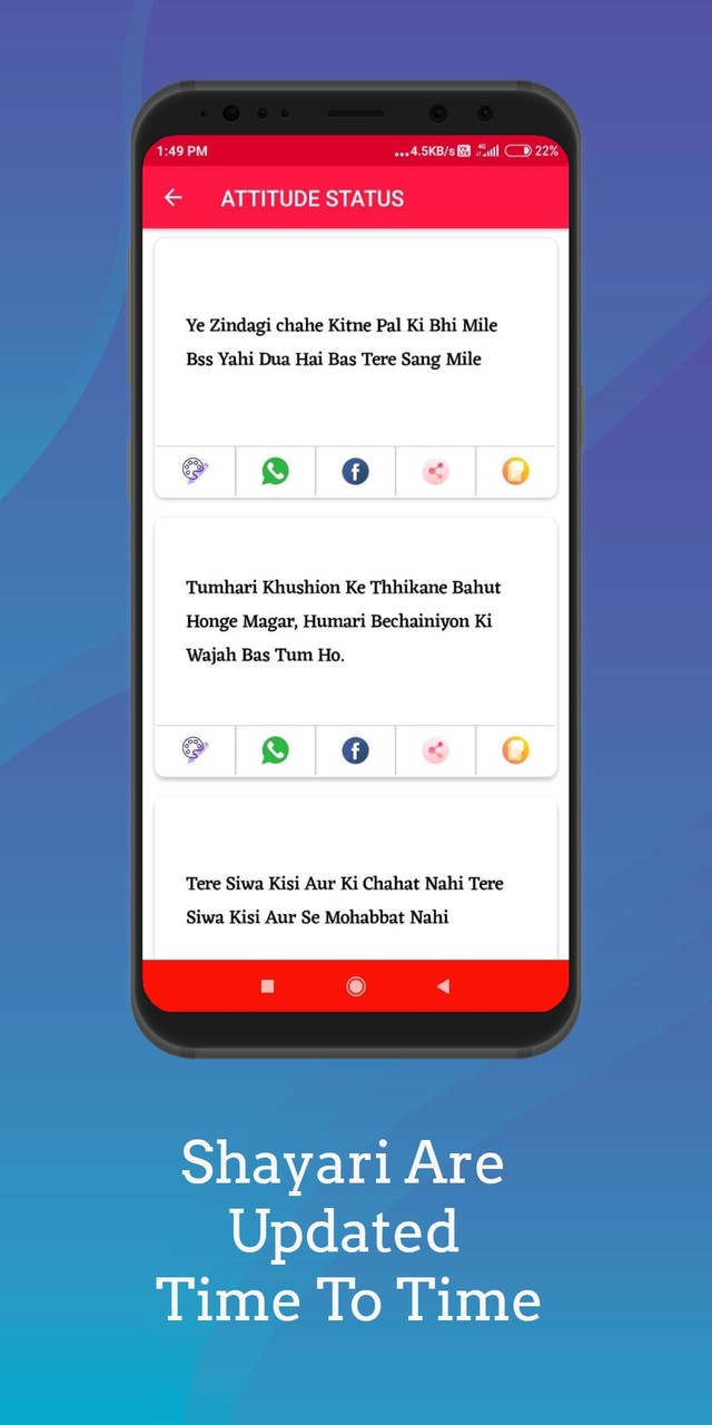 EGO Status- All in One Shayari screenshot image 10_Popularmodapk.com