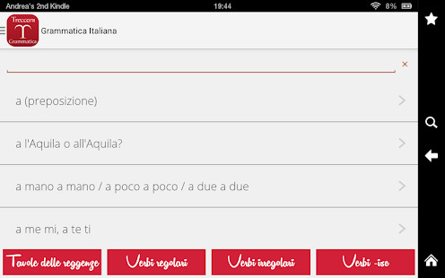 マッチング sekigae screenshot image 15_Popularmodapk.com