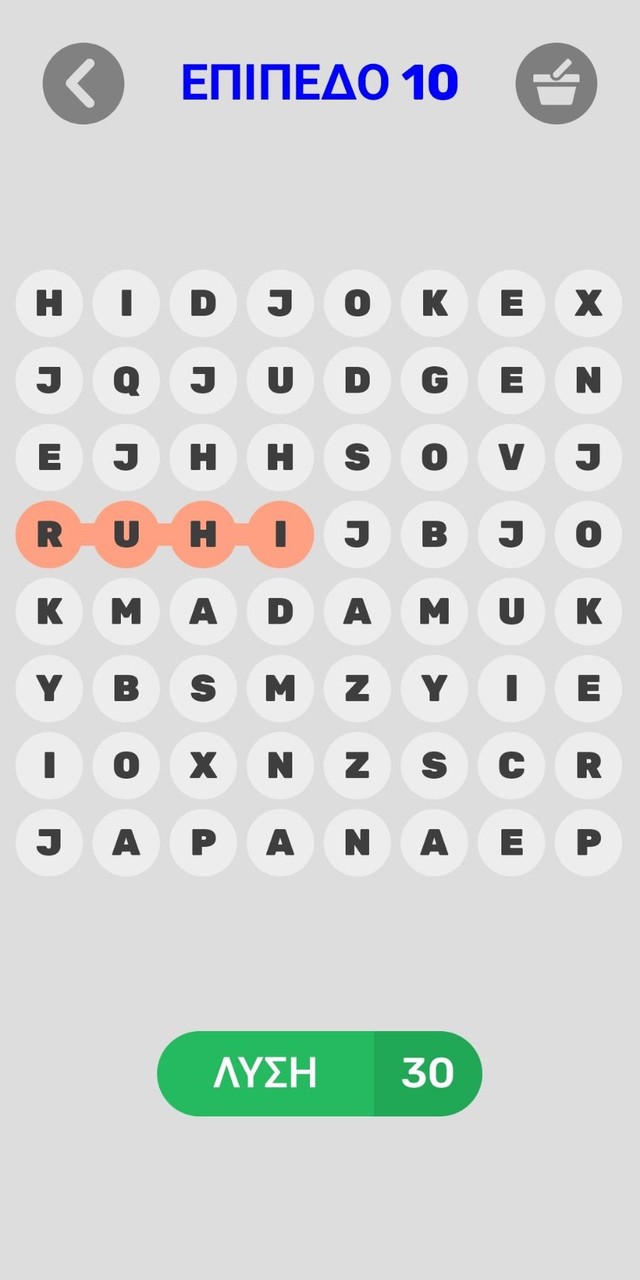 Word Party screenshot image 4_Popularmodapk.com