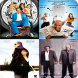 لعبة أفلام وأفيش10.7.2_Popularmodapk.com