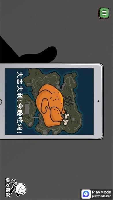 火柴人大逃亡国服破解版<span>(No Ads)</span> screenshot image 3_Popularmodapk.com
