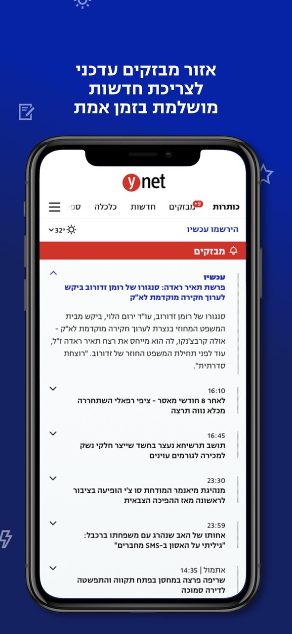 Words Connect, Ali Baba Crossword Learn Vocabulary screenshot image 9_Popularmodapk.com