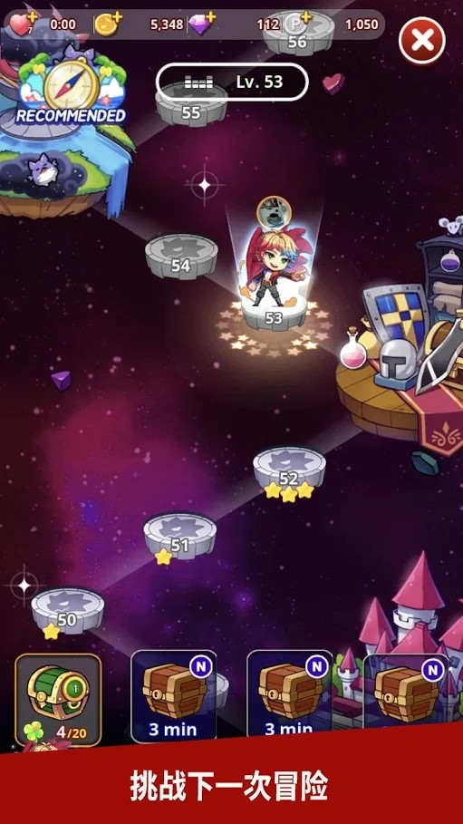 Rhythm Star(No Ads) screenshot image 1_Popularmodapk.com