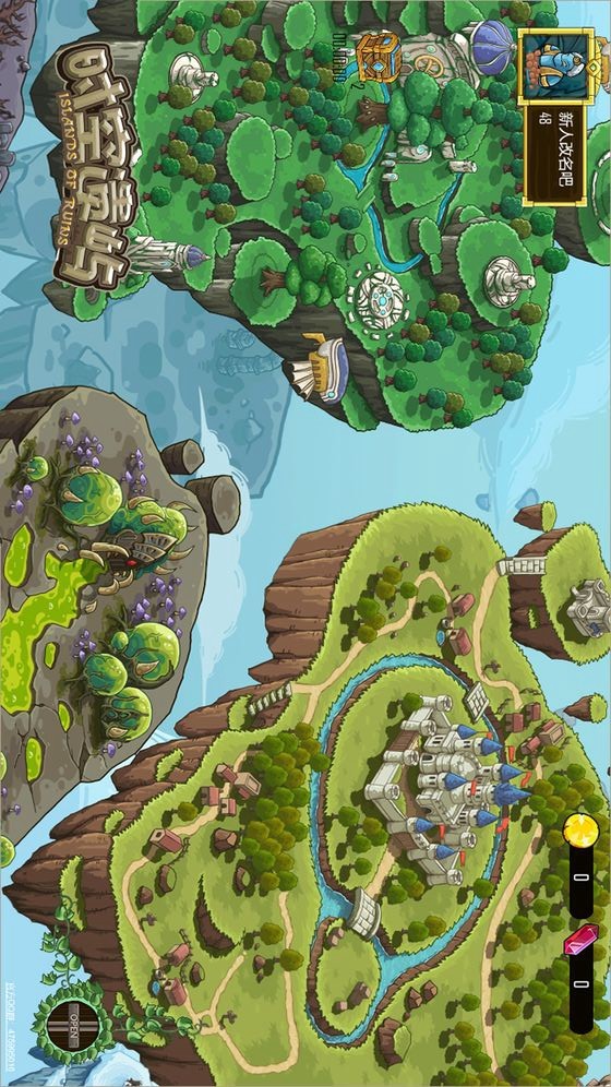 Time and Space Yiyu screenshot image 7_Popularmodapk.com