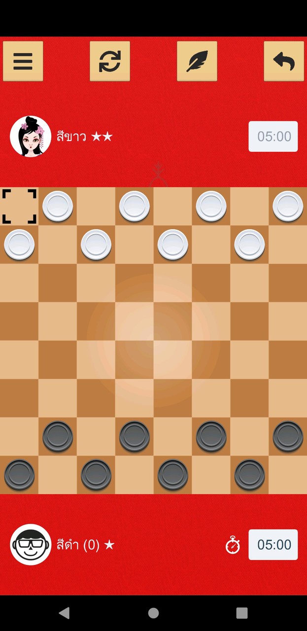 หมากฮอส screenshot image 1_Popularmodapk.com