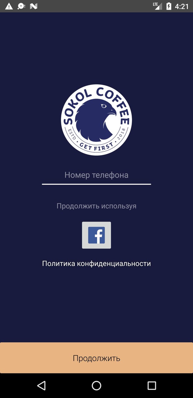 SOKOL screenshot image 27_Popularmodapk.com